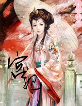 24bet prediction Nama Li Ji dan Li Su sebanding dengan Dinasti Han yang hanya memimpin 800 pasukan soliter ke padang rumput